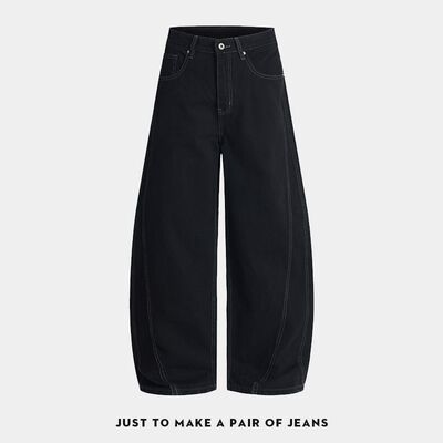 美式复古潮牌vibe弯刀牛仔裤子