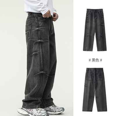 NO48美式高街直筒扎花弯刀牛仔裤