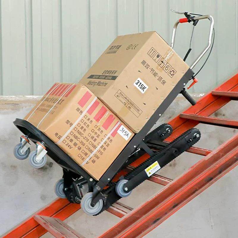 电动爬楼机自动上下楼神器家具建材履带式折叠静音载货重物搬运车