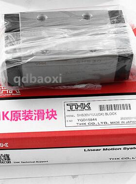 THK导轨滑块HSR15AHSR20AHSR25ATHK重型法兰滑块高组装导轨