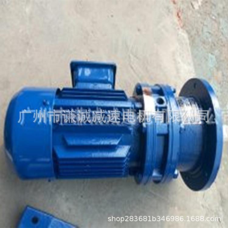 国茂/浩然/常武2.2KW摆线针轮减速机BLD4/BLD14/BLY4-87-2.2KW