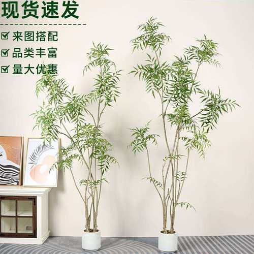 大型网红仿真绿植十大功劳假植物室内北欧落地盆栽假绿植橱窗装饰