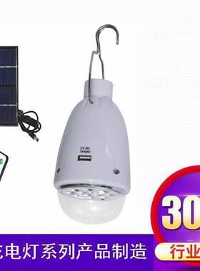 太阳能灯太阳能电池板6V9V12V1W1.2W2W3W4W5W6W8W10W