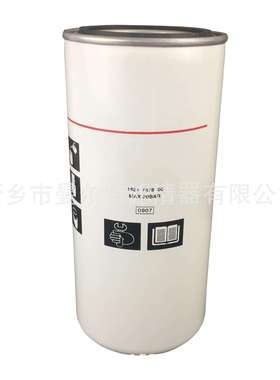 24685034油过滤器螺杆泵RS75油滤SHR536F10V空压机油格机油滤芯