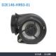 德国原装 165W净化器涡轮离心散热风机 01230V150 D2E146 HR93