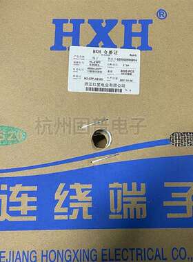 红星接插件YL-21PTYL-PT连带压线端子HX45004-21PT4000只/盘