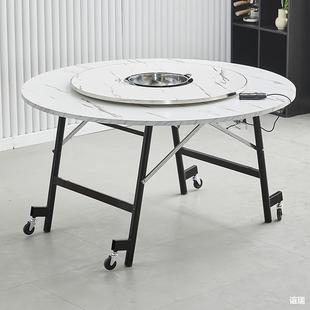 火锅桌打带轮折叠商用圆桌桌子可饭桌一体烤肉电磁炉边炉推动烙锅