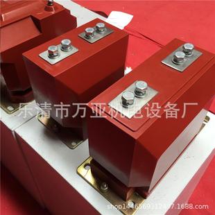51000 5800 35100 万亚全封闭高压电流互感器LZZBJ4