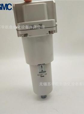 SMC空气过滤器AF50-06-2-A-10C-2-AAF60-10-2-ADBBDBC-2R