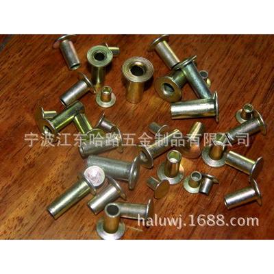 1/4.1/2.3/8.8-32.10-32.5/16.10-24.3/16夹板铝螺母/扣紧铆钉