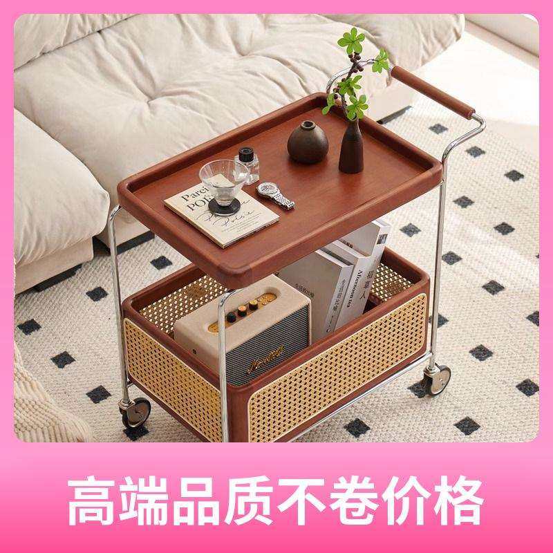 实木小推车樱桃木可移动边几复古藤编收纳置物角几客厅沙发侧边柜,3C数码配件,USB灯,淘宝优惠券,粉丝福利购,淘宝优惠卷