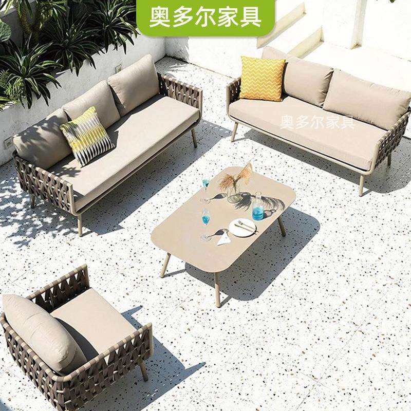 北欧户外双人沙发组合庭院别墅露天单人休闲藤椅防晒阳台室外家具,3C数码配件,USB灯,淘宝优惠券,粉丝福利购,淘宝优惠卷