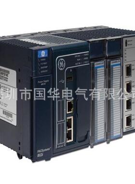 艾默生GERX3i系列PLC7槽背板IC695CHS007现货