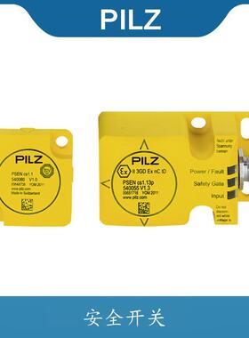 PiLzPSENcs1.13p/PSENcs1.1/ATEX1Uni安全开关540005