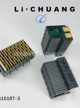 VPX混装连接器C1410140-1C1410142-1C1410186-1C1410187-3现货