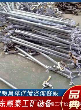 现货单体支柱硬链接单体液压支柱防倒装置价格优惠FD125防倒链