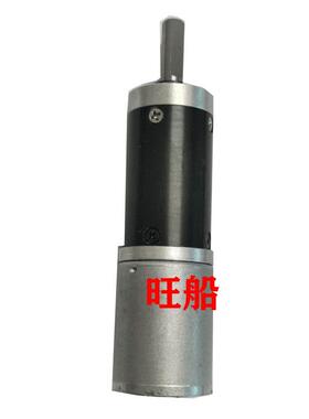 摆动电机tGR-8SSIIdc24v