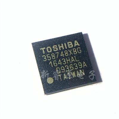 STM32F103ZGH6微控制器ST原装BGAIC芯片STM32F103ZGH6TR