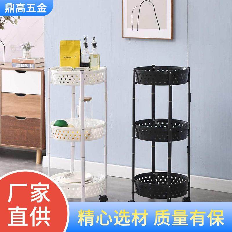 小旋风折叠旋转置物架可移动落地果蔬菜篮子家用厨房可移动带轮架,农机/农具/农膜,植保机械,淘宝优惠券,粉丝福利购,淘宝优惠卷