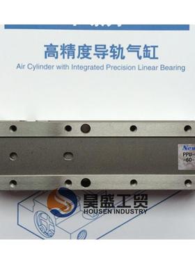 NEW-ERA密封件RB4LA(PPU)配55PCS