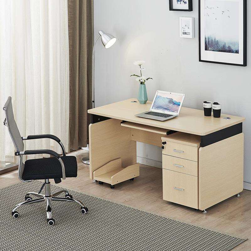 办公桌单人1.24米简约现代职员桌椅组合电脑桌带抽屉台式家用书w&