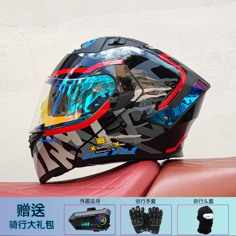 ORZ摩托车揭面头盔男女机车摩旅蓝牙半全盔四季个性尾翼3C认证