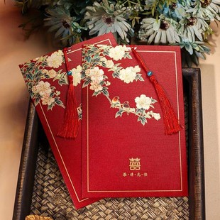 中式请帖结婚邀请函创意高端婚礼请柬纸质婚宴喜帖高级感2024新款