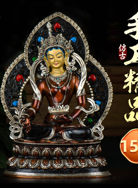 闯隆《财源天母财源佛母铜像》10寸家居客厅紫铜雕花手工艺品摆件