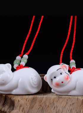 招财猪挂件陶瓷器大小号蛇马羊十二12生肖鼠牛虎兔摆件龙猴鸡狗猪