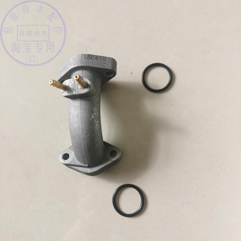 适用轻骑铃木赛驰QS110-AC柱塞化油器进气管弯梁车缸头前连接头