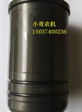 华源莱动 KM160-1 29虎 KM160B 柴油机气缸套 钢桶 硼铬缸套 宽台
