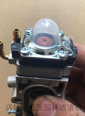 小松EBZ7500/EBZ8500吹风机570BT吹雪机化油器/除尘机化油器