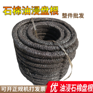 石棉浸油盘根石棉橡胶耐磨耐压力水泵密封方绳6mm8mm10mm12mm14mm