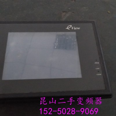 MT6070IH 5WV 威纶触摸屏