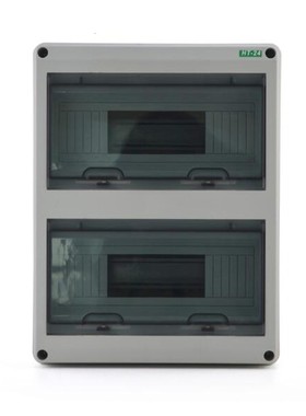 HT-24way防水配电箱24路室外双层明装塑料断路器盒24P空气开关箱
