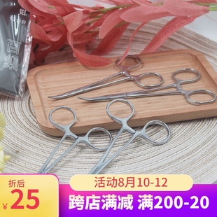 宠物狗狗猫店用拔毛钳止血钳子夹拔耳毛直弯头不锈钢12-14-16cm