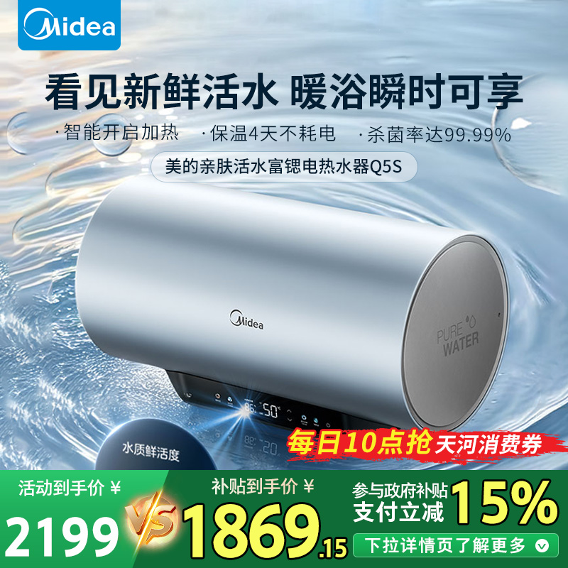 F60-32Q5S(HE)3499Ԫ
