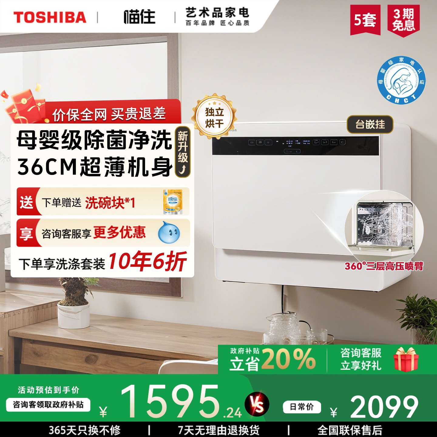 ���ذ� ��̨֥ʽϴ���Z5proĸӤ������