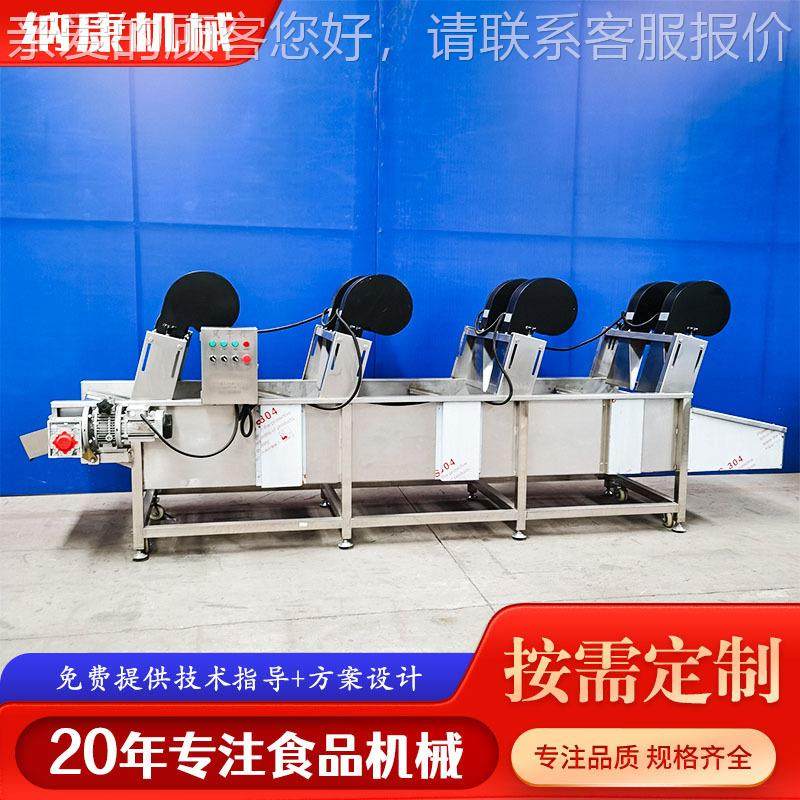 全自SPR品动翻式风干风机 食包装袋果蔬干设备 商转用翻转脱水干,机械设备,干燥机/干燥箱/烘干机,淘宝优惠券,粉丝福利购,淘宝优惠卷