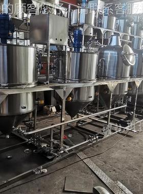 精炼茶籽油流水线C油脂标准设备 OHN 成套不锈钢榨Q油提 机炼组