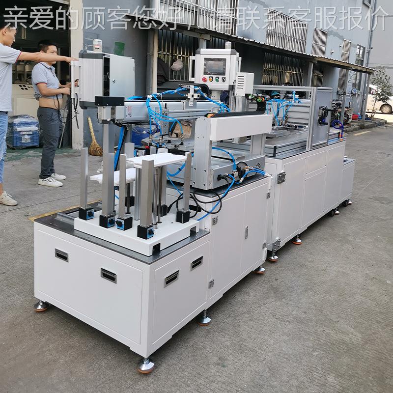 在线自动V洗槽机槽机全自动起沟机礼品纸箱印刷开式ARW-5441槽机