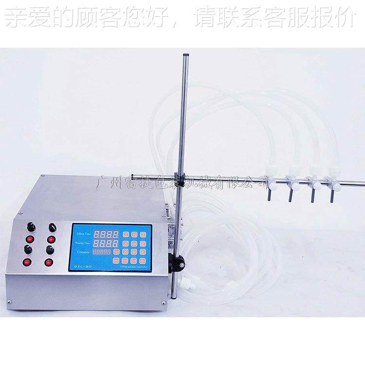 蠕动361泵装香精香水油墨水体灌线自动定量液精灌装