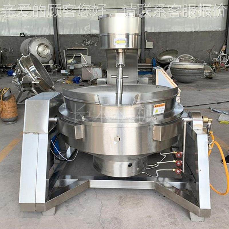 可倾搅斜多爪拌式星行锅 牛油AAU火锅炒底料炒锅,清洗/食品/商业设备,煮面机/煮面炉,淘宝优惠券,粉丝福利购,淘宝优惠卷