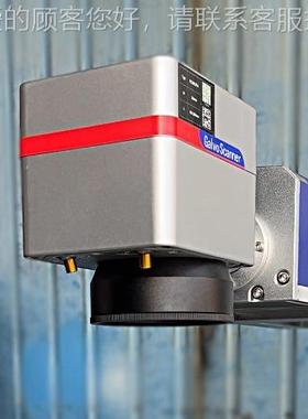 鸿济氧化碳激光机流标水线玻打璃陶瓷co2二激光打码机 标牌FS15W