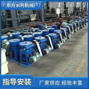 电动启闭机0 厂用家供应 手电两启闭机 水铁利工程铸闸门启闭机