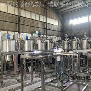 肪深海鱼油熬炼设备 动物炼脂熬SYM油精炼生产提 马脂油加工设备
