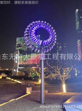 不锈风钢动景雕楼塑太阳花转动室外区68066公园小区广场路口入口