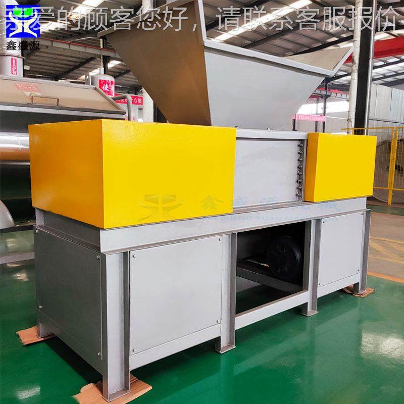 冷体冻鱼肉猪肉盘撕碎破机商用大型碎XKQ绞肉一机肉类冻冷冻板粉,清洗/食品/商业设备,肉制品加工设备,淘宝优惠券,粉丝福利购,淘宝优惠卷