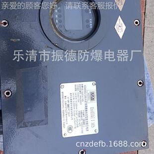 售南京安北KDW66路0/18B(销A)配件隔爆兼本型直流稳压电源与维修