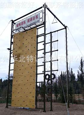 厂攀家供应拓地展器械 岩设施 户外拓展器材 拓基 成人拓91321展